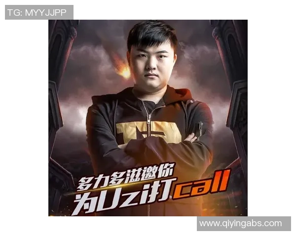 RNG战队在英雄联盟中的防守反击策略分析与成败得失探讨 RNG战队在英雄联盟中的防守反击策略分析与成败得失探讨