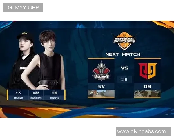 和平精英最新战况分析EDG稳居榜首其他战队紧随其后