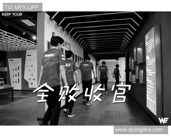 热议英雄联盟战队WE的状态变革与未来发展之路探讨